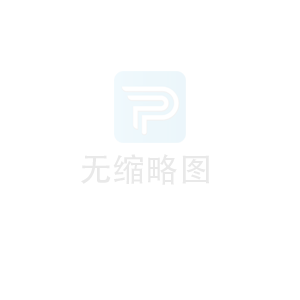 生態(tài)環(huán)境局：因進(jìn)水超標(biāo)導(dǎo)致的出水超標(biāo)，免于處罰！