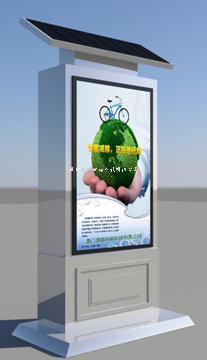 免試劑哨兵水質(zhì)自動(dòng)監(jiān)測(cè)站(YES-S04)